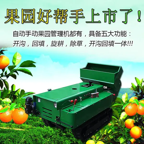 �Ĵ������� ũ���ڹ����������� �๦�ܿ�����
