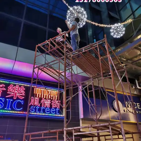 led造型灯户外跨街灯街道亮化工程通道亮化过街灯 灯光节装饰铭星灯饰专业定制