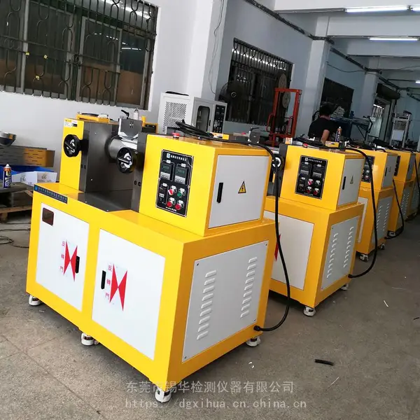 锡华XH-401C小型开炼机橡胶机械 pvc开炼机 粉末颗粒成型混炼机