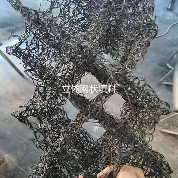 ֱ����״���� ����ˮ������������״���� ΢�����Ĥ����