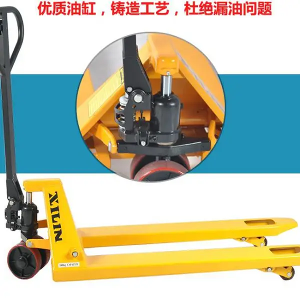 烟台西林手动搬运车2.5吨3吨油压车地牛液压装卸车550mm尼龙轮