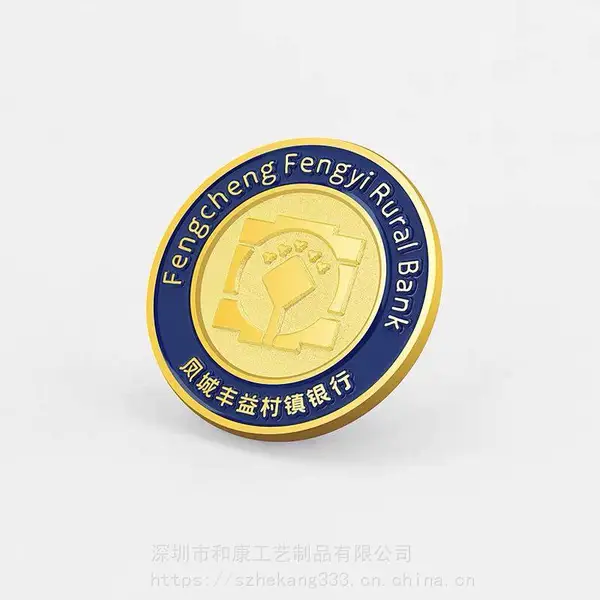 ��տ�������Ƶĳ��� տ�����ﶨ�ƽ�������Ա��logo�����ƶ���