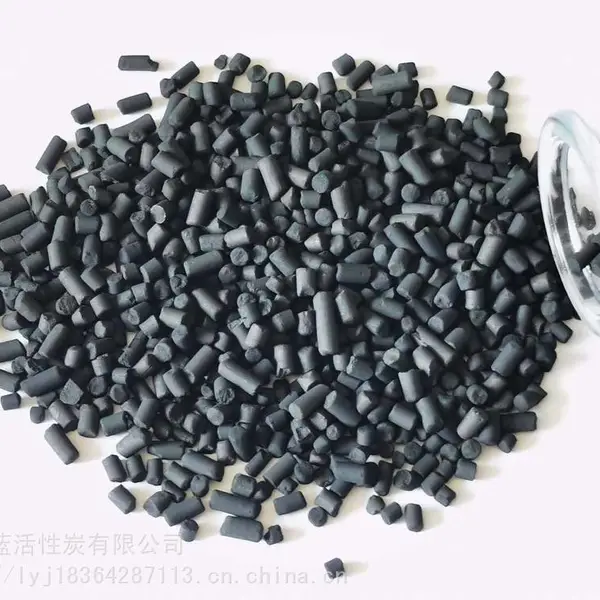 山东废气处理活性炭柱状活性炭