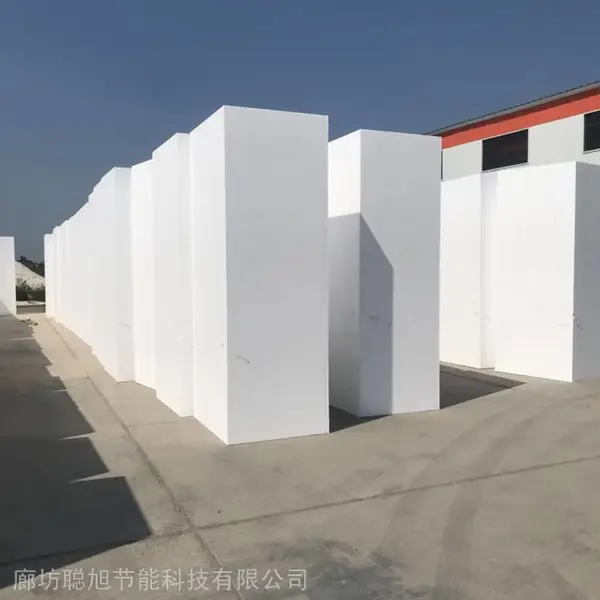 新疆防火保温匀质板/外墙EPS防火匀质聚苯板