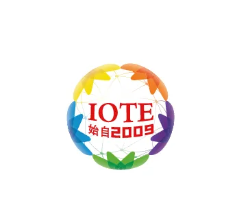深圳物联网展-IOTE 国际物联网展