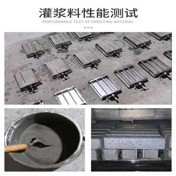 �����豸�����ཬ�� ��ǿ��ǿ��ʵ�Ժ� ǿ�ȿɴ�60