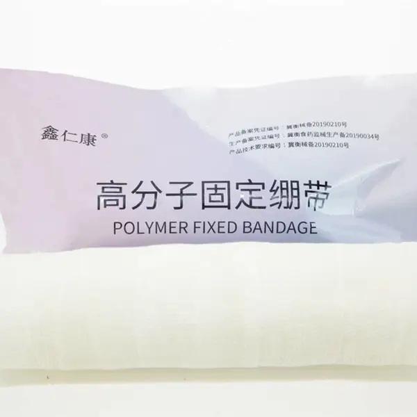 供应青海高分子绷带玻璃纤维绷带骨折夹板