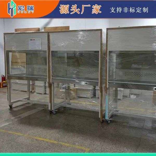实验室使用超净工作台 食品和制药行业首先产品
