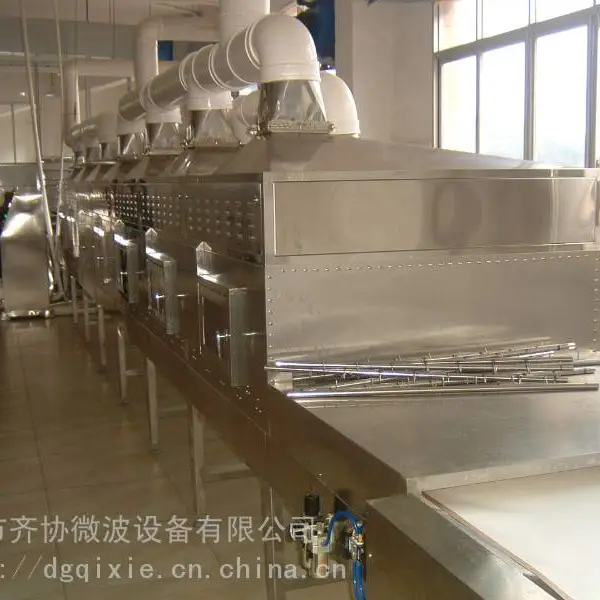 碳酸锂微波烘干机 化工原料微波烘干机 化工产品微波烘干机