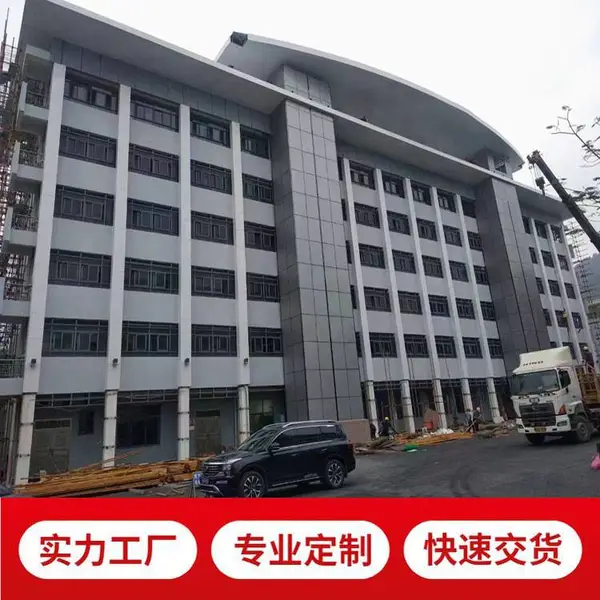 定制外墙装饰护墙板 铝幕墙单板支持加工安装一站式供应商