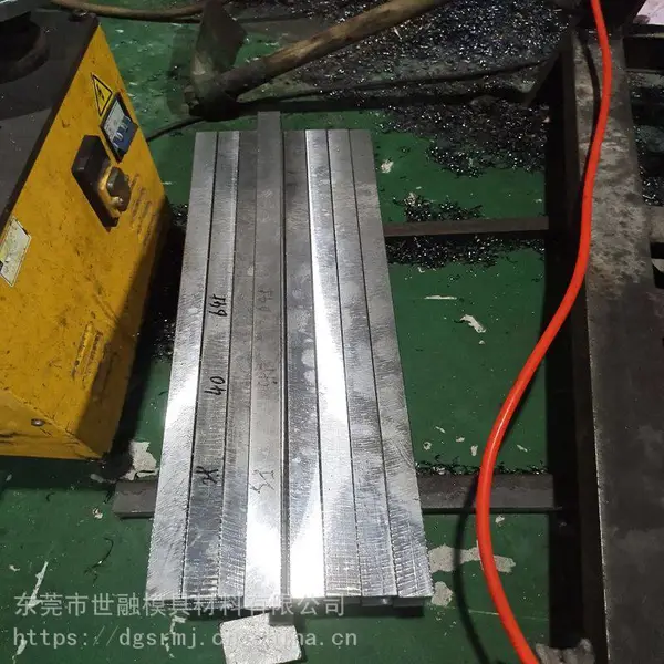 供应T-4241材料批发 零售价格 厂家地址 横沥新四村