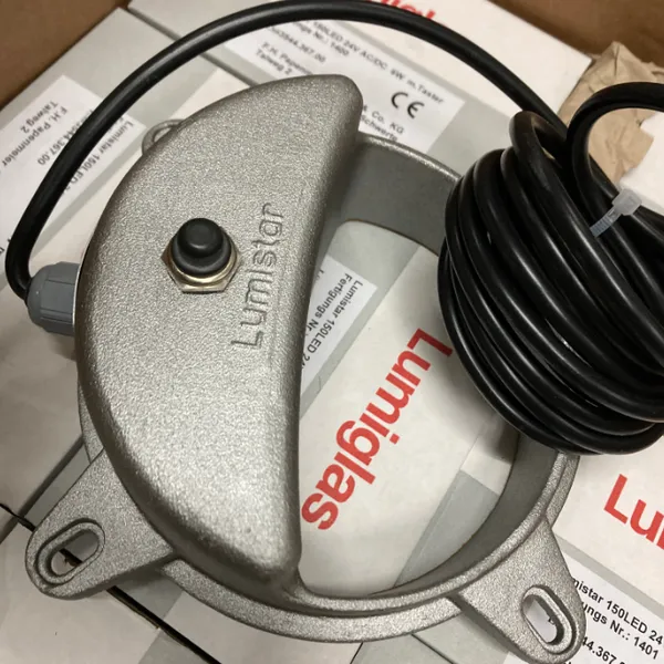 ���ƹ�ӦPapenmeier �Ӿ��� Lumistar 150-LED LS#3544.367.00