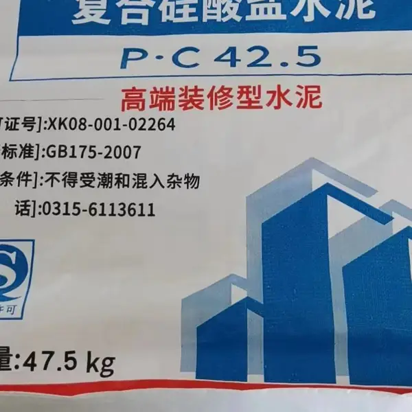 浙江萧江镇的瓷砖胶包装袋 方形瓷砖粘结剂阀口袋 PP编织袋可彩印logo