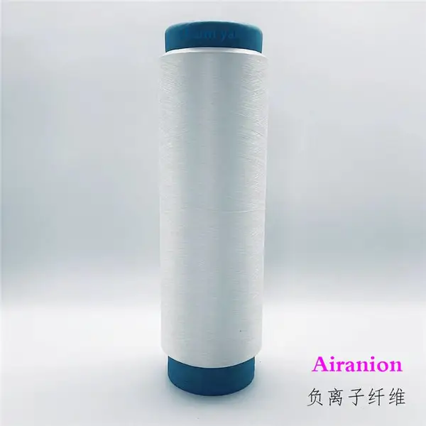 Airanion、负离子纤维、斜纹针织斜纹卫衣布、童装面料、负离子丝