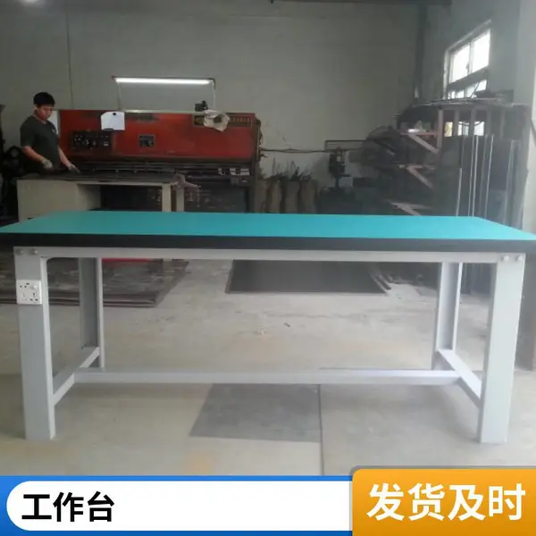 ����ǯ������̨�ߴ綨�� ����2����ģ�ְ�̨ͼƬ