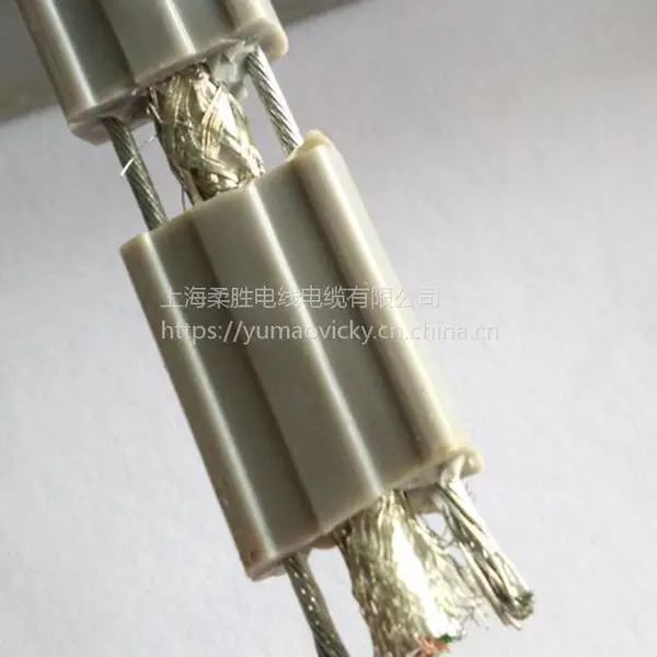 电梯百万高清摄像头线 半球摄像机随行扁平网络线 高速网线