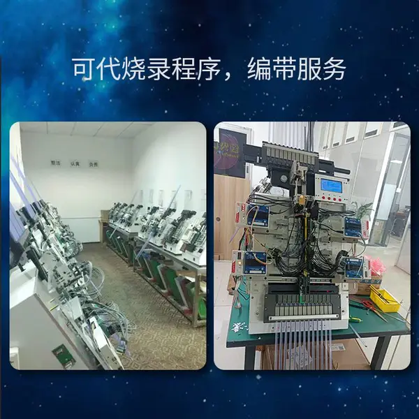 L7812CV 稳压器(恒压变压器) ST 封装TO-220 批次22+