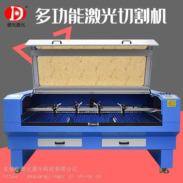 ***激光切割机 毛绒布料激光切割机 婴儿床防棉布料激光裁床