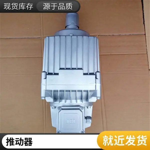 ����Һѹ�ƶ��� YT1-90Z/8 ����900N �г�80mm �ƽ���
