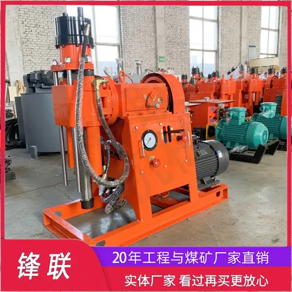 ZLJ注浆加固钻机 机械传动双浆液注浆设备地基基础工程加固