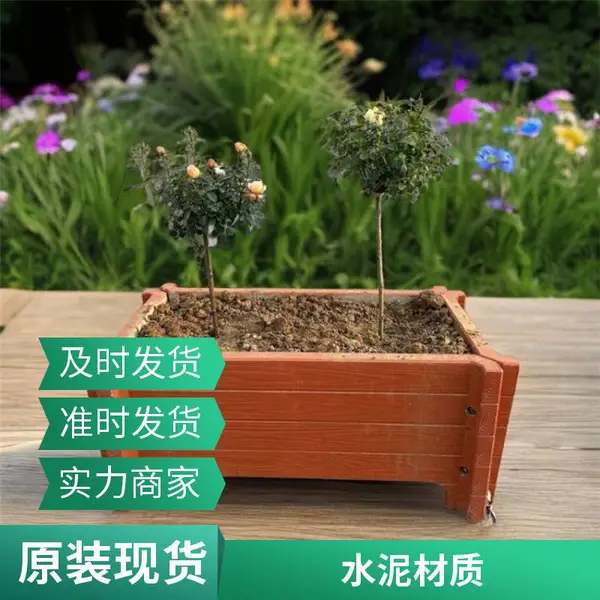 水泥预制仿木花箱 户外装饰景观花槽 防雨抗晒 不易开裂不变形