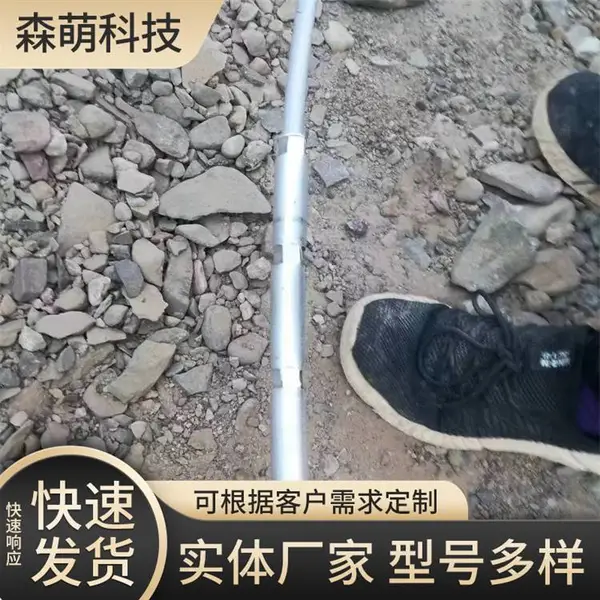 防雷合金接地材料 稀土铝铜合金接地棒 导电性能强 森萌