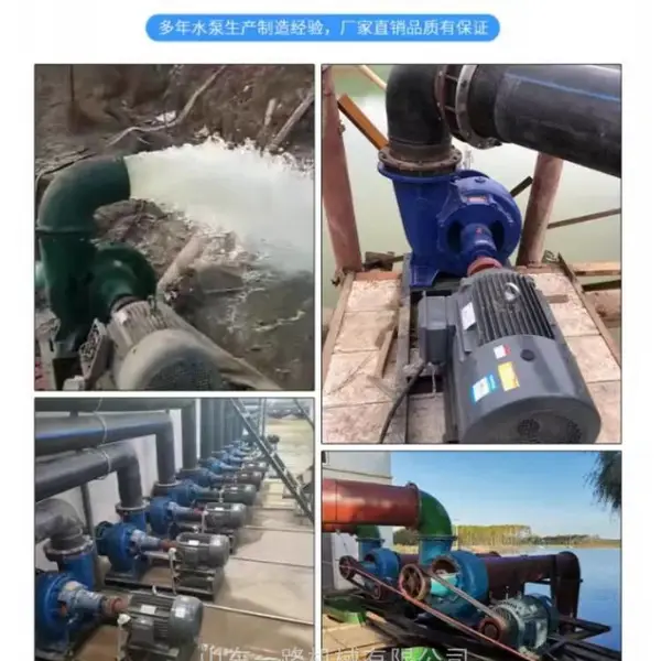 工程施工快速导水水泵 12寸大流量混流泵 农田灌溉移动泵站