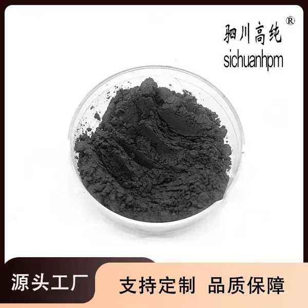 微硅粉 混凝土水泥添加剂用硅灰 半加密硅微粉 聚纯
