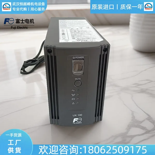 M-UPS100AD2S-UCB�ձ�FUJI��ʿ�����ʽUPS��Դ