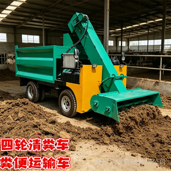 3立方三轮牛场清粪车 散户牧场铲粪机 绞龙小型储料箱粪污铲屎车
