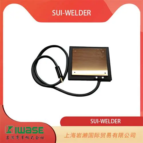 WELDER臼谷电子,MINI点焊机用铜板电极UHP-9L01