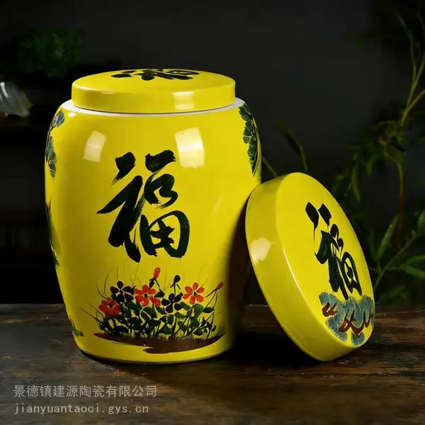 殡葬陶瓷骨灰盒批发 工厂直供多款陶瓷骨灰盒支持定做缸 加字骨灰坛