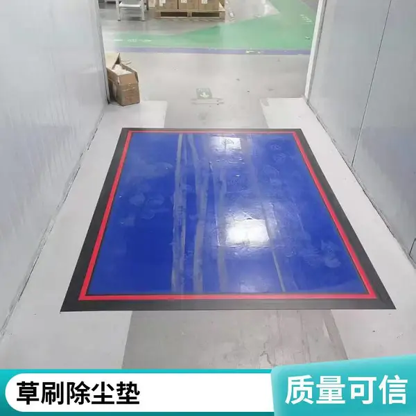 夏高 源头工厂 防静电除尘制品 来图定制 可清洗硅胶垫