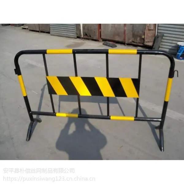 铁马护栏 可移动安全护栏