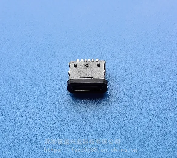 USB-3.1�����Ľ�6P��ˮ���ӿ�/TYPE-C��ˮĸ�����綯��ˢר����������