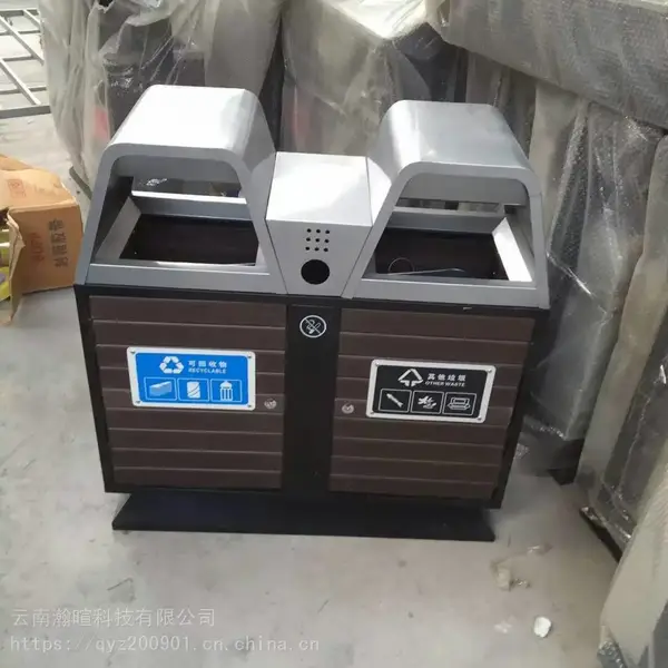 供应昆明垃圾桶高档桶分类垃圾桶果皮箱