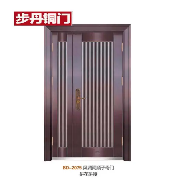 步丹铜门厂家定制别墅大门进户门不锈钢铜门子母门