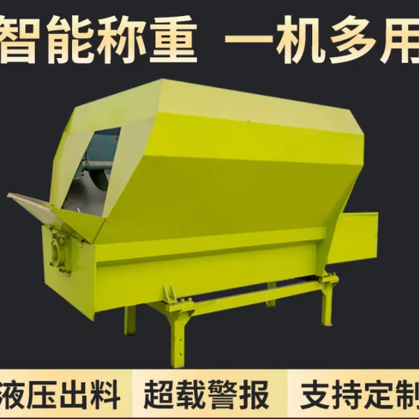 7立方牛羊马饲草拌料机 5立方羊饲草拌料机 自动卧式混合搅拌机