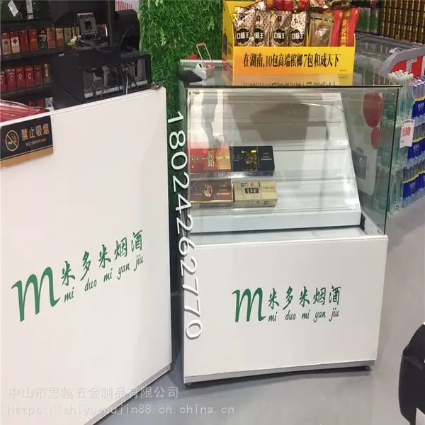 ������̨��߹��̹�����̨չʾ���̹�̨����