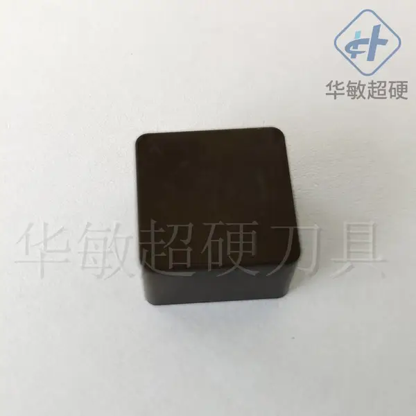 整体聚晶立方氮化硼刀具、cbn刀片型号SNMN1507/1608