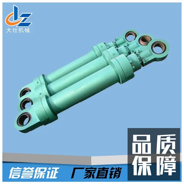 定制大小型油缸 升降机用大吨位液压升降系统