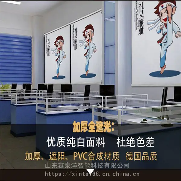 厂家直销 手动广告窗帘 喷画窗帘 办公室喷绘卷帘