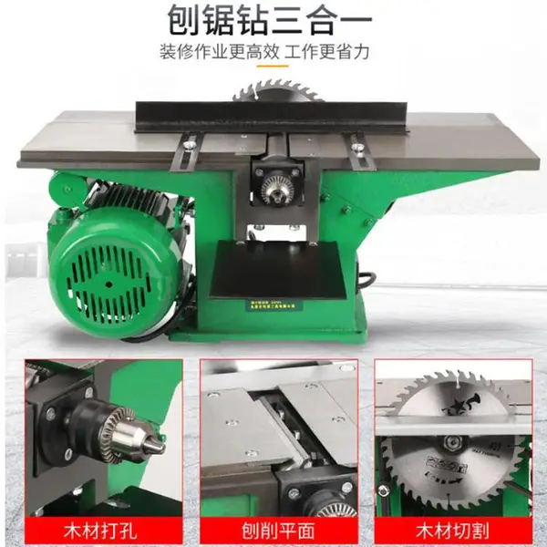 现货三合一多用木工刨 ML2925E木工锯 电动台式木工台锯