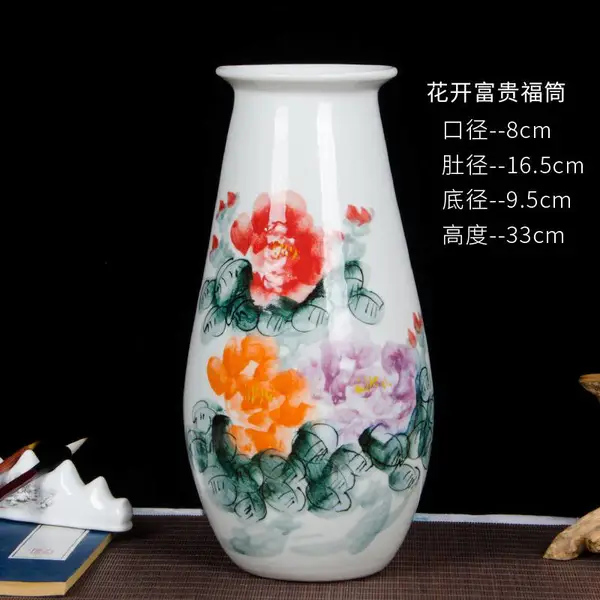 �������մ��ֻ�ˮ�฻����ƿ�廨����ʽ�Ҿӿ���װ��Ʒ�ڼ�