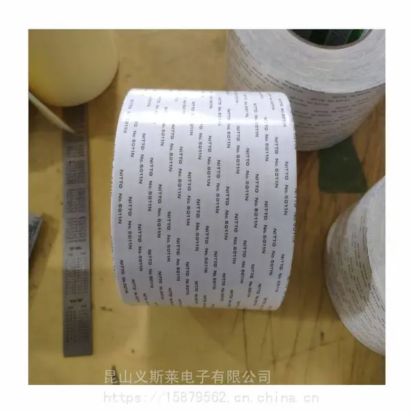 棉纸红色双面胶带*天 硅橡胶密封条 酸泡棉胶带