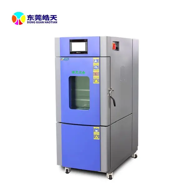 无线蓝牙耳机可程式恒温恒湿试验箱皓天鑫品质新服务