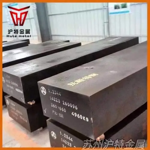 12CrMoV模具钢材 12CrMoV钢板零切 12CrMoV圆棒一刀切