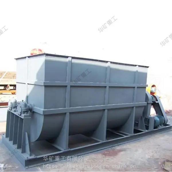 厂家直营石灰消化器 氢氧化钙生产线设备 生产效*** 石灰消化器