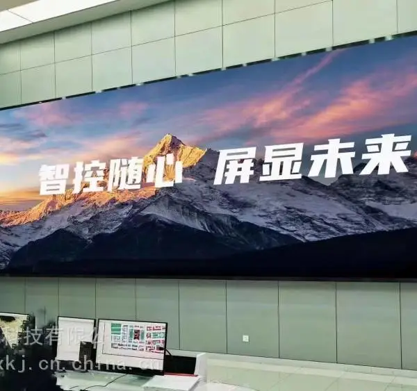 贵州本地多媒体展厅服务商 沉浸式展馆触控投影设备定制调试全安装