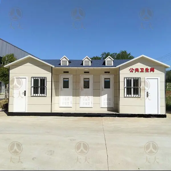 �����ƶ��������ң������ƶ�������ɶ��Ƽӹ�